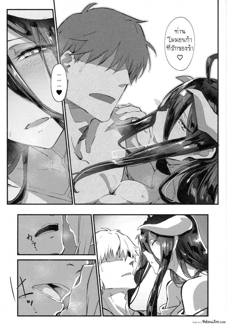 5252227405f8cde680120731025cdf70