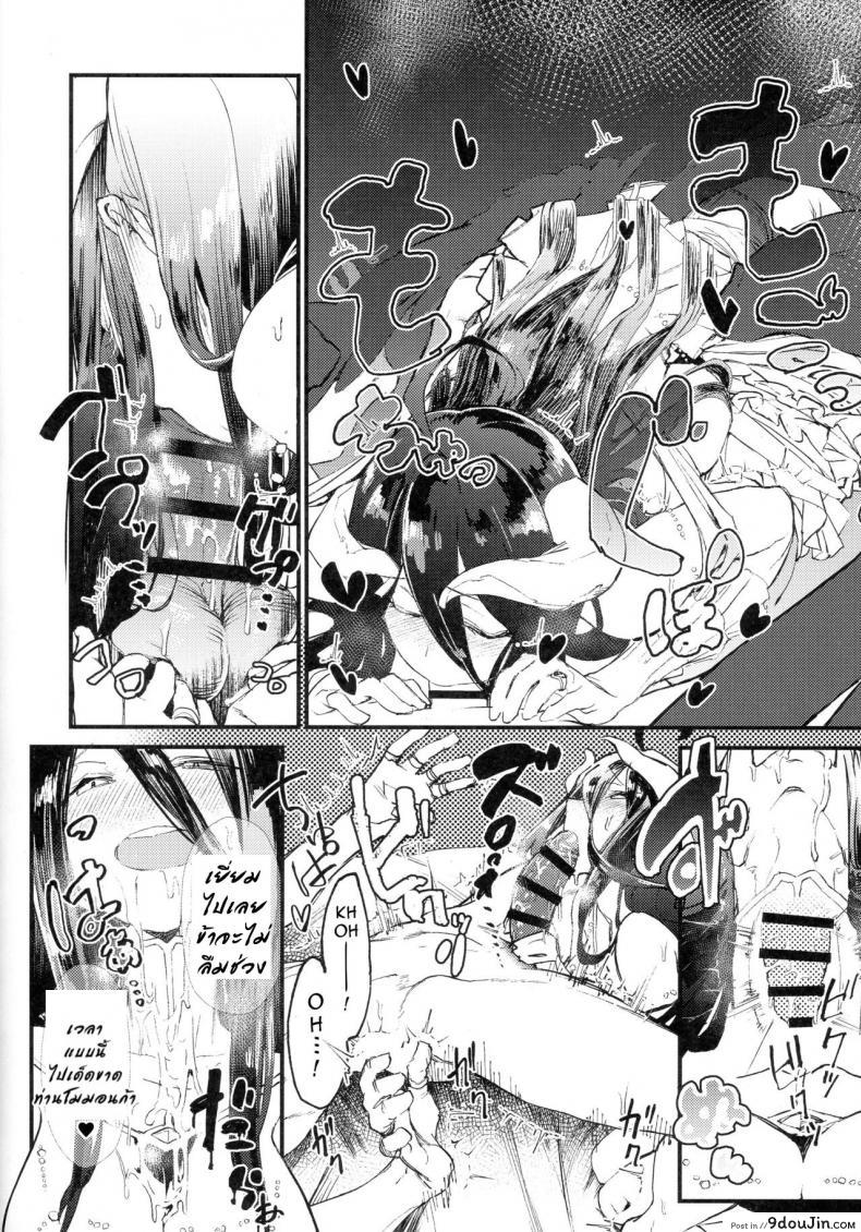 294c41e69aaa785e49873d68afe80638