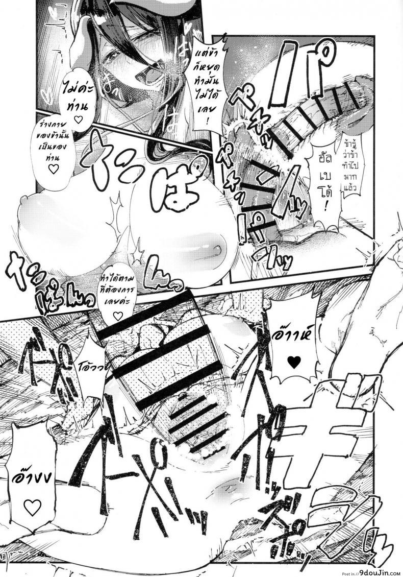 c02bf02917d028e7abefb10df7fd931b