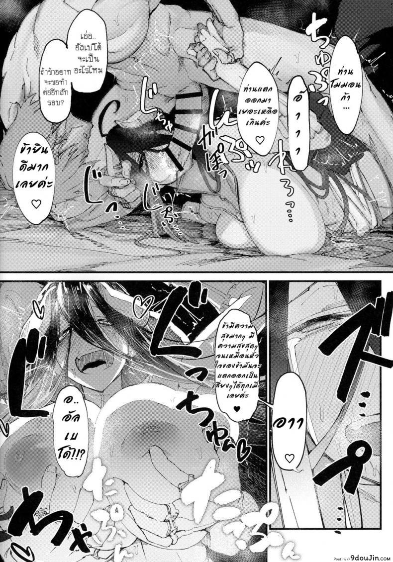 0f46175cd9821e83cd9b134b39db8beb