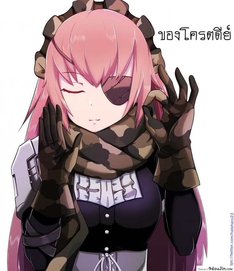 660fb139637920bfcb4b2b932fde1e59