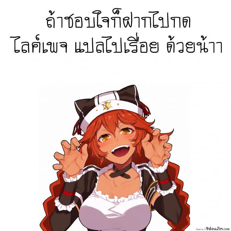 fa4909ecd4a393be228da6c0dec8866a