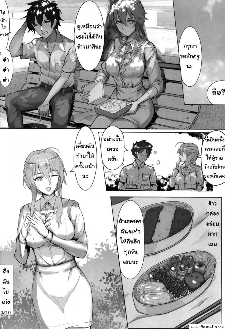 9414a8f5b810972c3c9a0e2860c07532