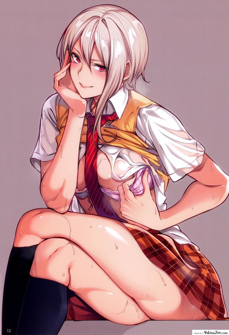 9369d2a461c354a60109861ec1a7b961