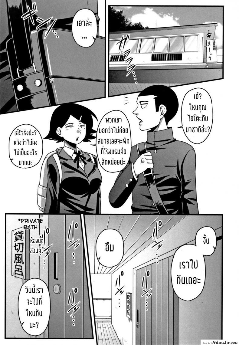 69ab783ce379bd6b4c4da6fb1ee1e54d