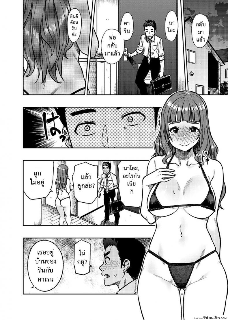 62bf1edb36141f114521ec4bb4175579