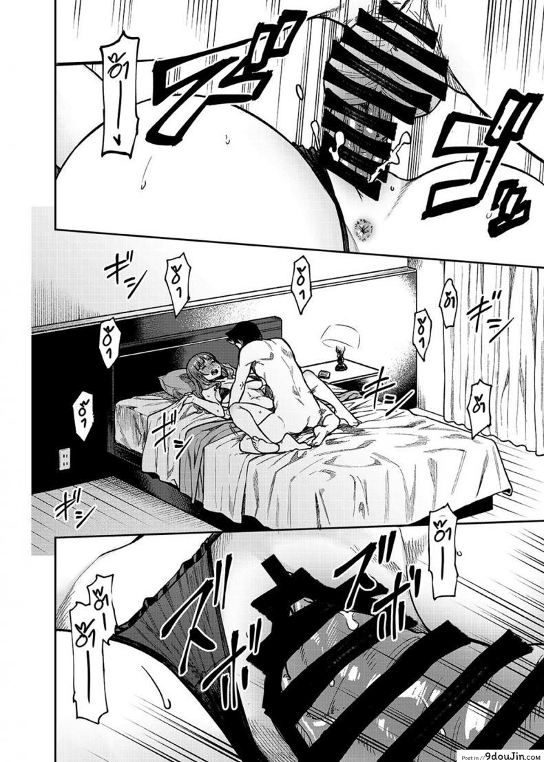 9414a8f5b810972c3c9a0e2860c07532