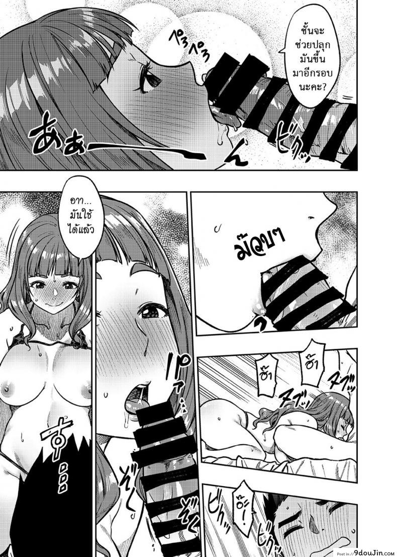 85b6f89b41cae26786ac72365fff771b