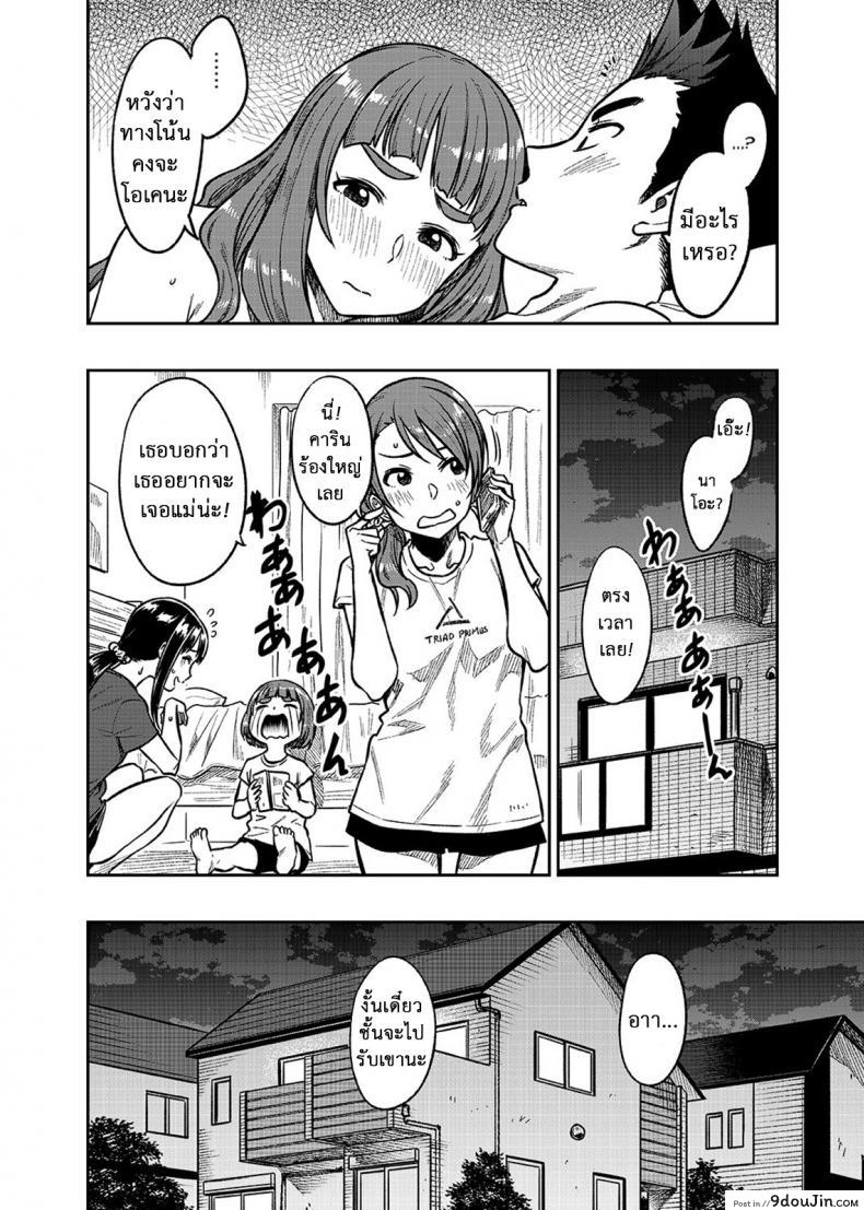 e0e28452229af52e70f87dd03c3a30c2