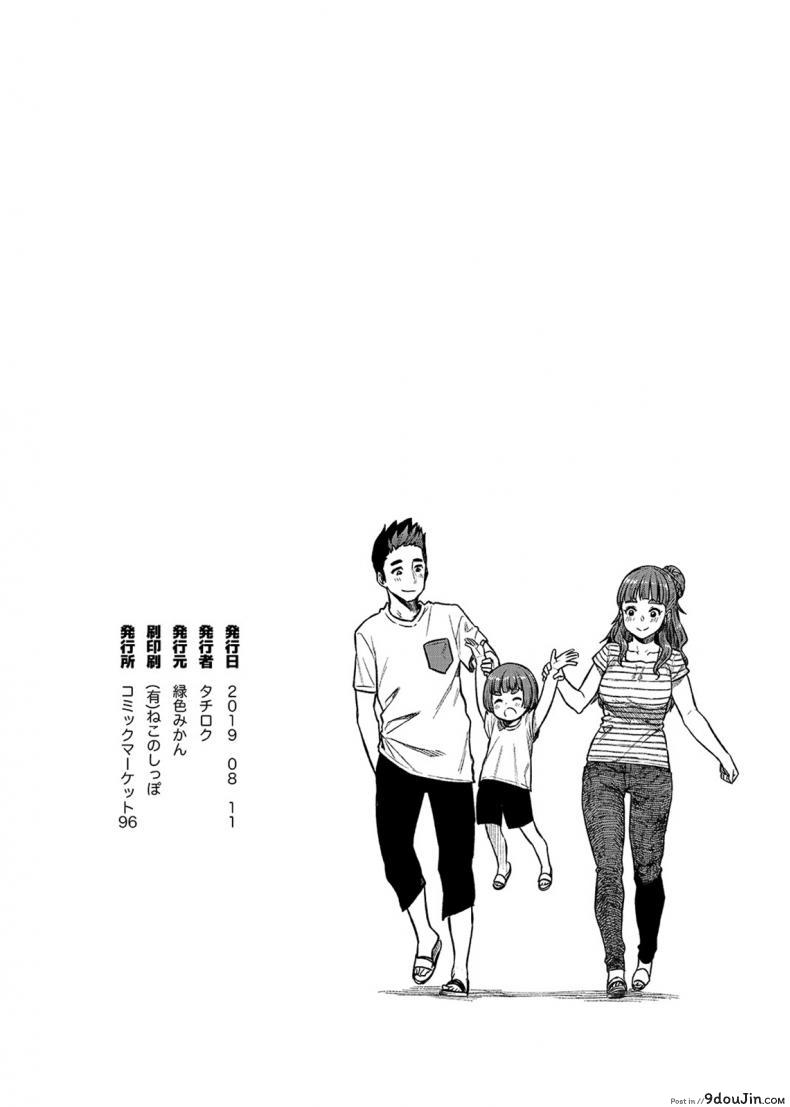 f0d0b070be593820651230120b0374be