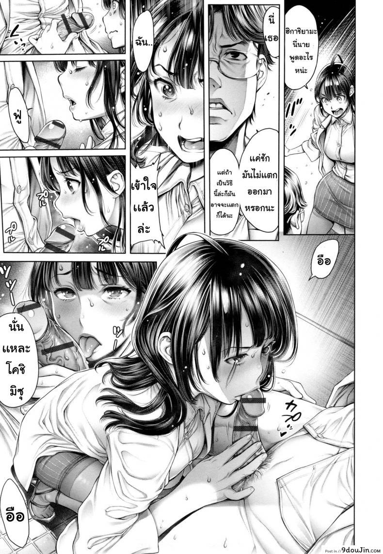 032b2cc936860b03048302d991c3498f