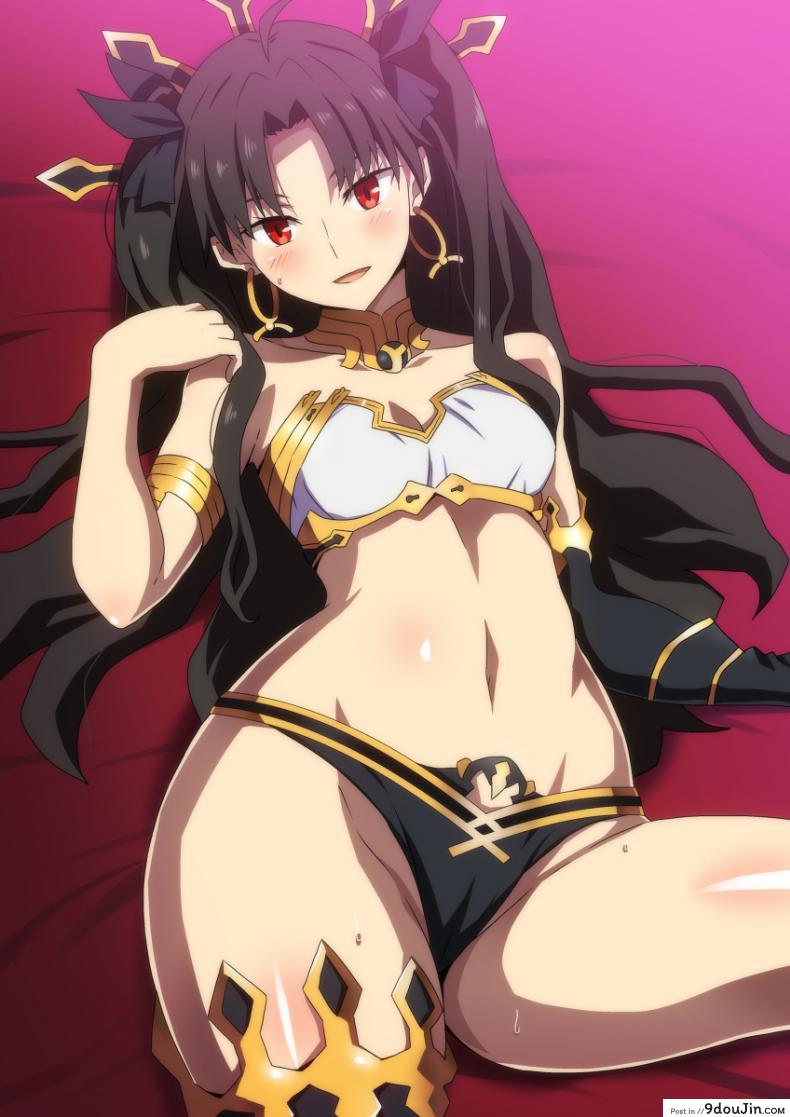 อ่านโดจิน [hara3131] イシュタルまとめ