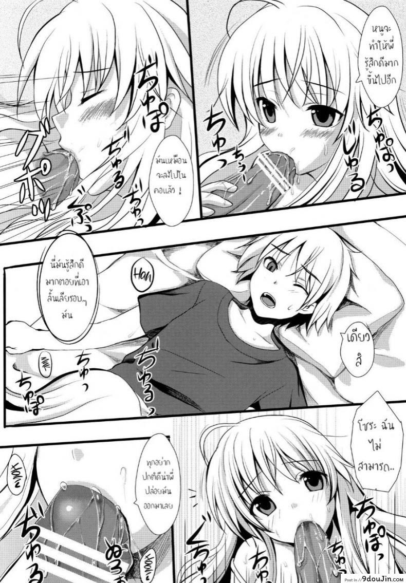 664ae8c982121da3fca221a419faff92