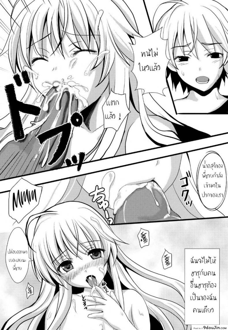 6bc212592ea2714988d0487e207dad58