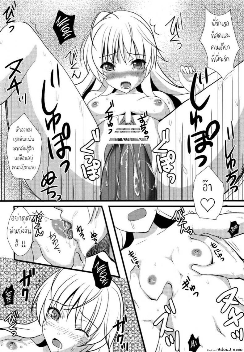 626fc204c1e9e80f61cb36459a57e178