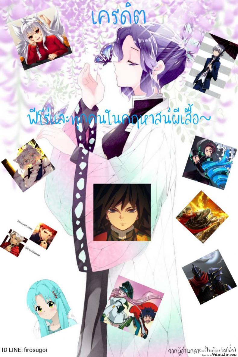 3293f84ccf8b421dc8a047b6f658d0d8