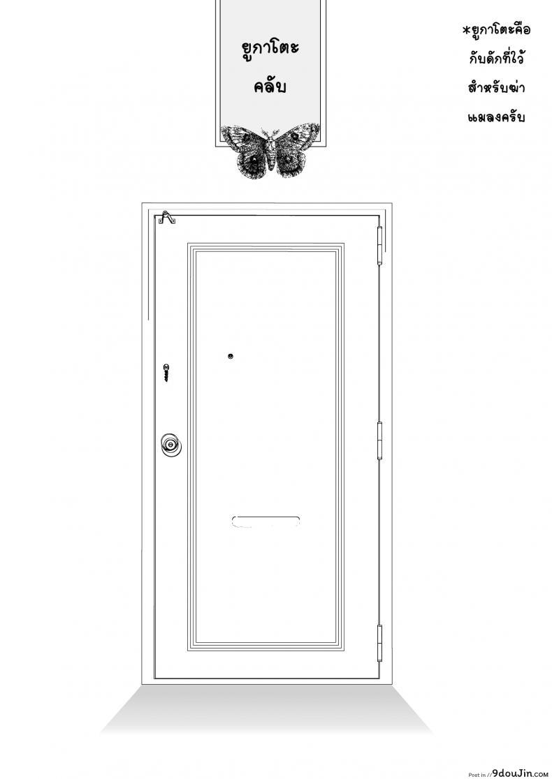 b01c2ce25e34f80d499f0488d034b00b