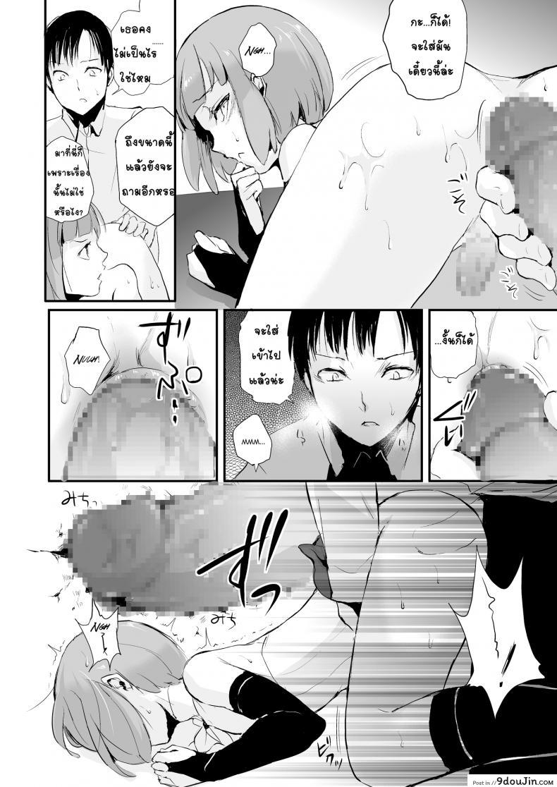 5e2c71c64c05fe7b47c035647ad1df0e