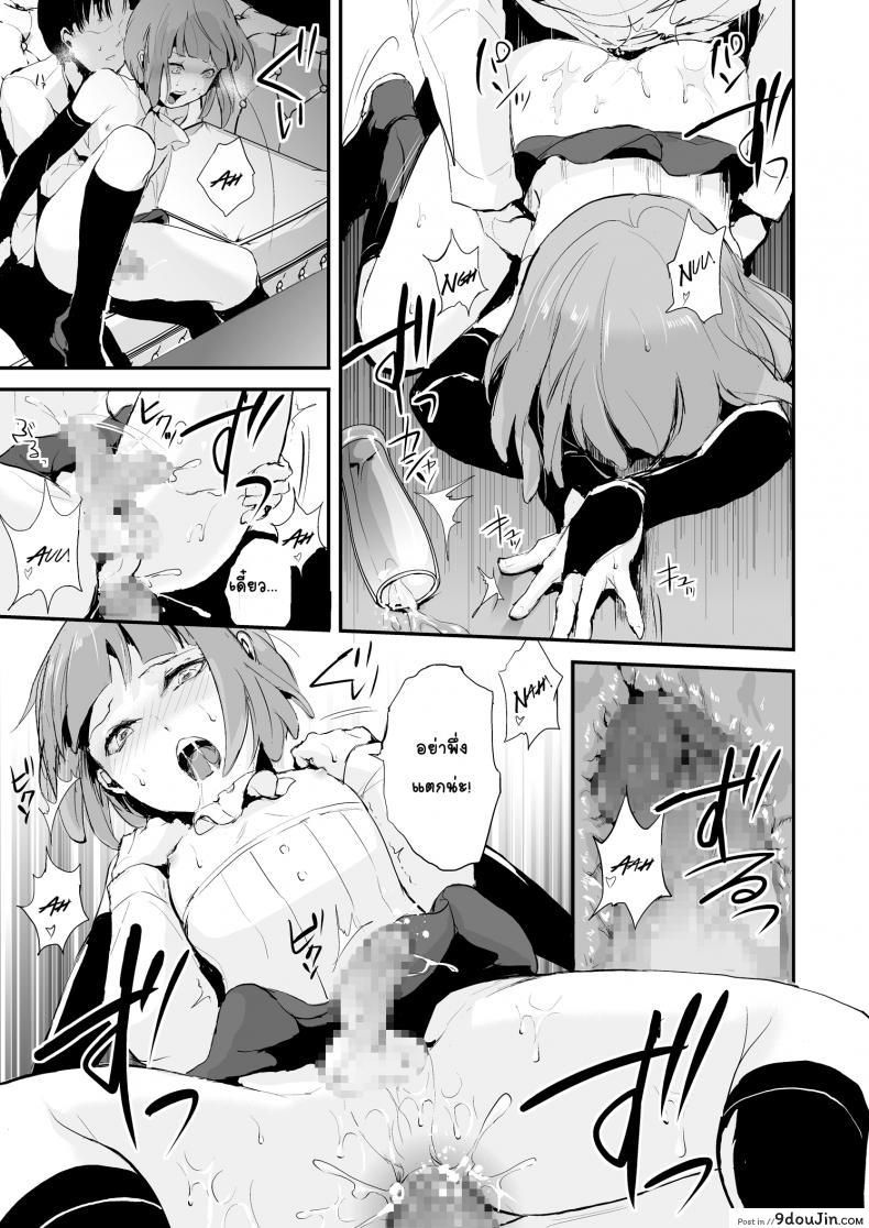 d14f42b2e39df11cd4c3dc2049afe229