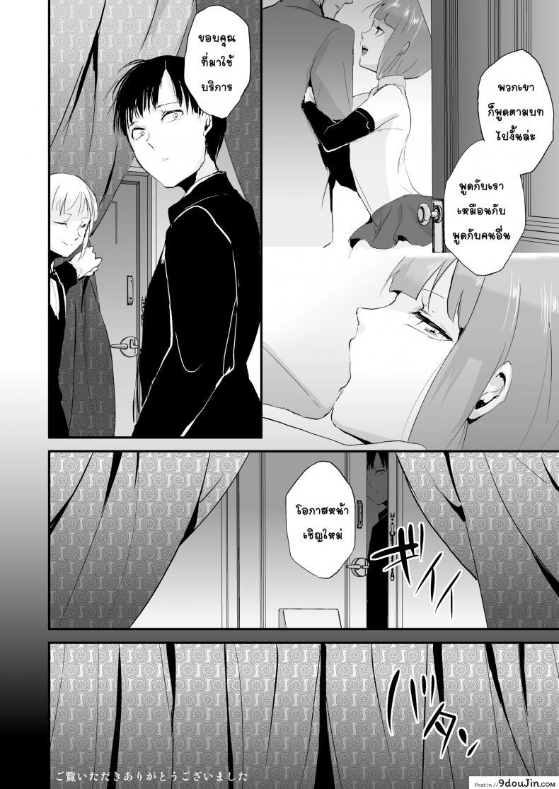 0aaabbd4c5ffc552e39847fbea1630c1