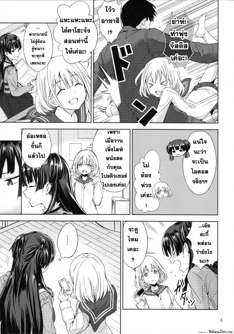 c05049e7cad7c646280ae12cfc7b6682