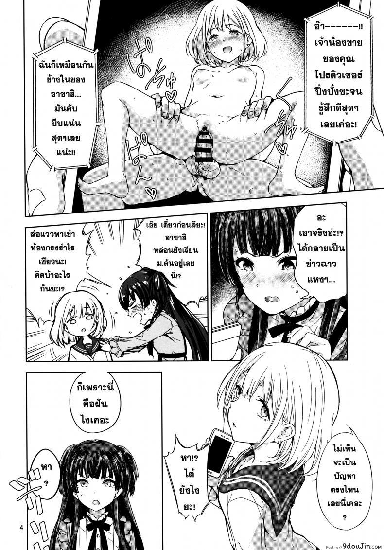 664ae8c982121da3fca221a419faff92