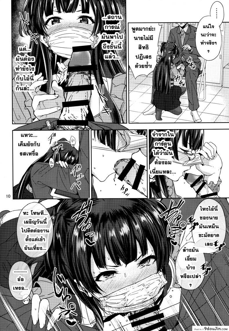 626fc204c1e9e80f61cb36459a57e178