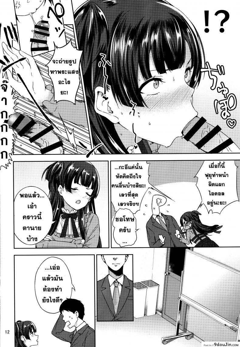 3278b8a0f52de0ff1c0d6cc1581ee50d