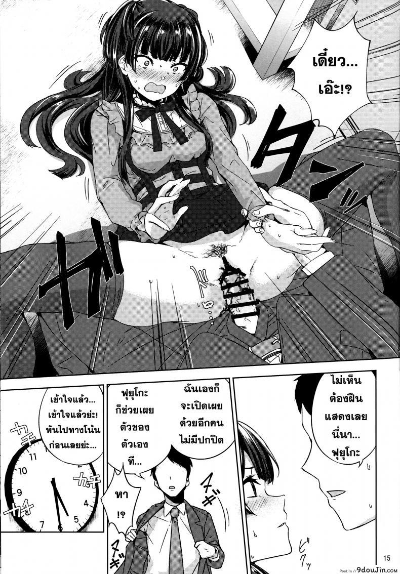 eda66bc3c7fe4bf609a286d796a7c9c9