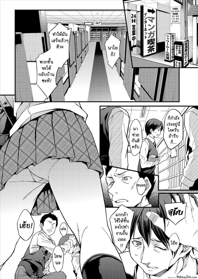 f99687dd719c4e8bc6a39e946c3d9ef7