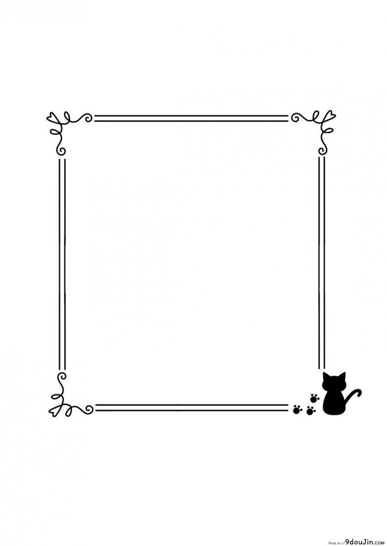 cf5793938b321b67b3b667655b375703