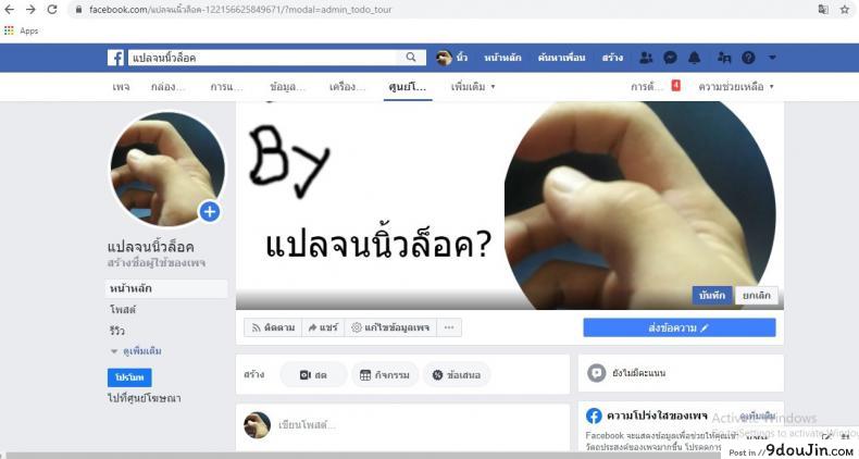 3955b0cbeeb7b17e165186d46f3b3cce