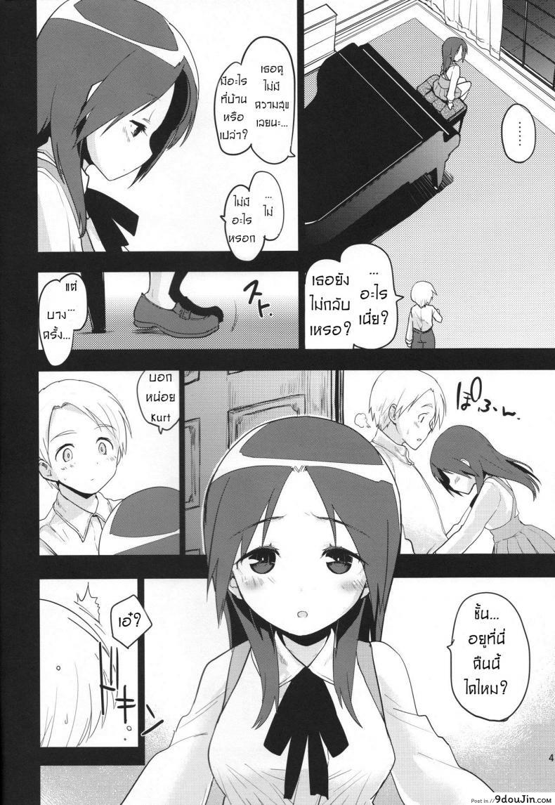 9c3c0da200c92b4703ae40246d591184