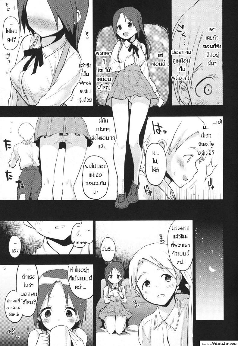 c05049e7cad7c646280ae12cfc7b6682