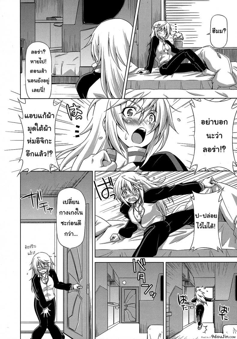 c2f584782065b2b275beb3af5d1ead19