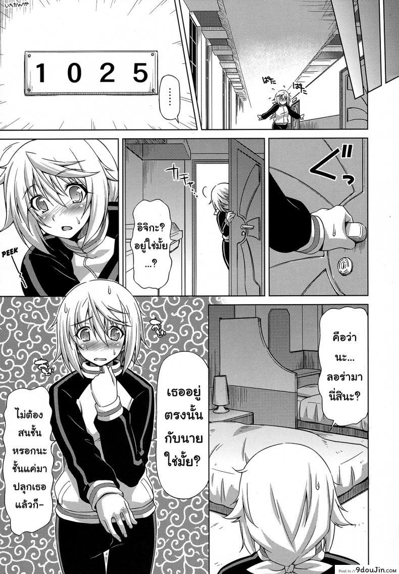 a6c1ce46e858a82bb8769311cc6b49d9