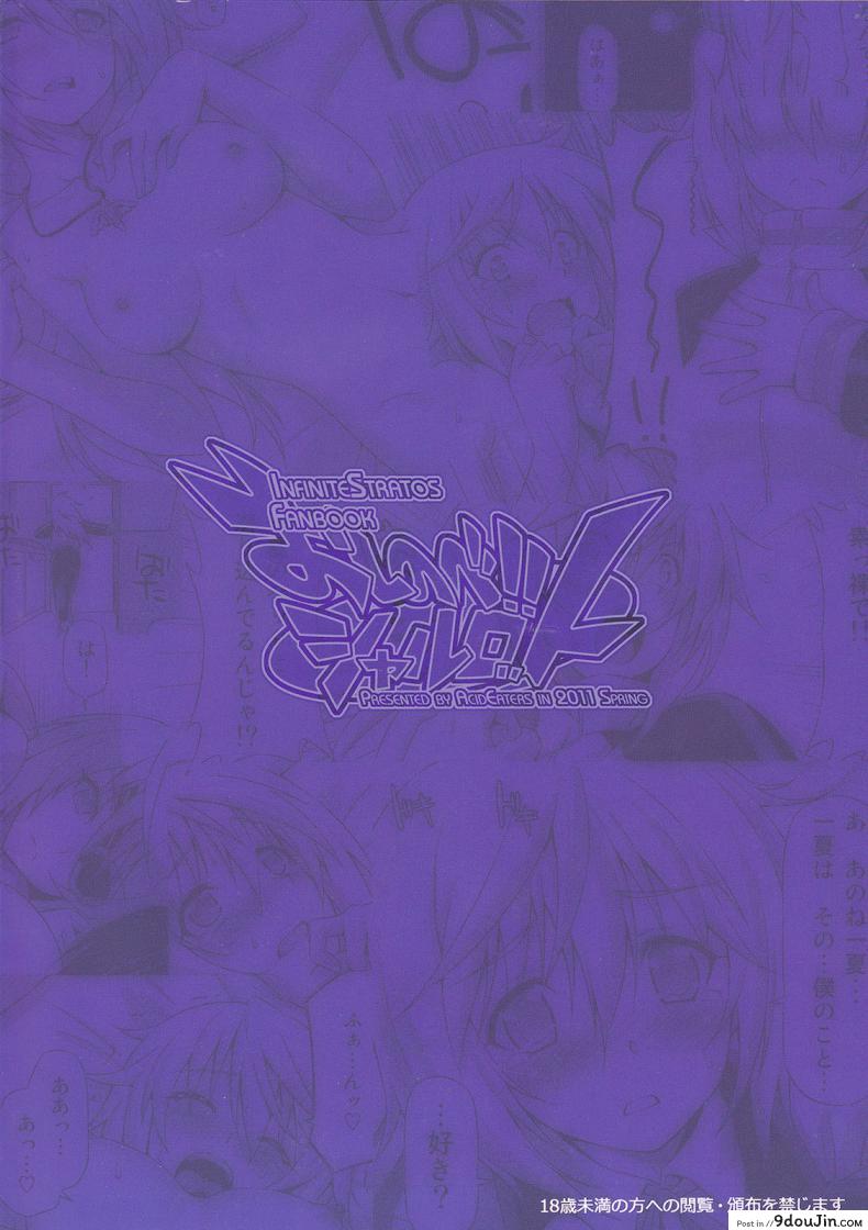 660fb139637920bfcb4b2b932fde1e59