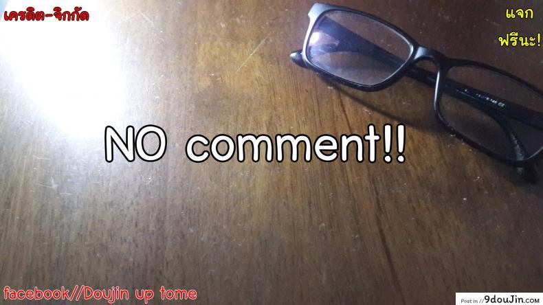 fa4909ecd4a393be228da6c0dec8866a