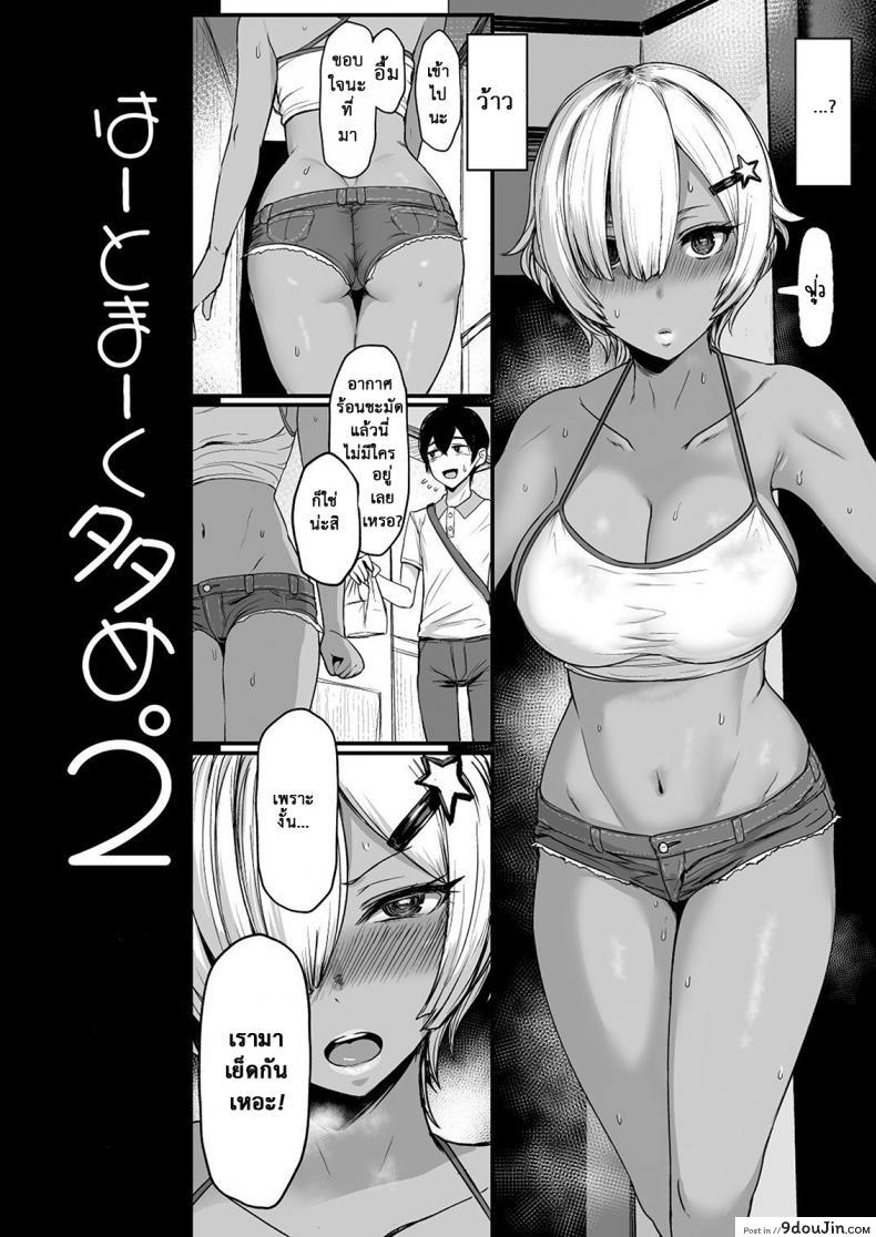 f99687dd719c4e8bc6a39e946c3d9ef7