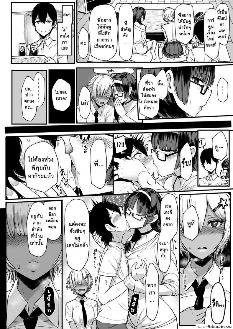 1058abae0dc372f4432cbea7fa123512