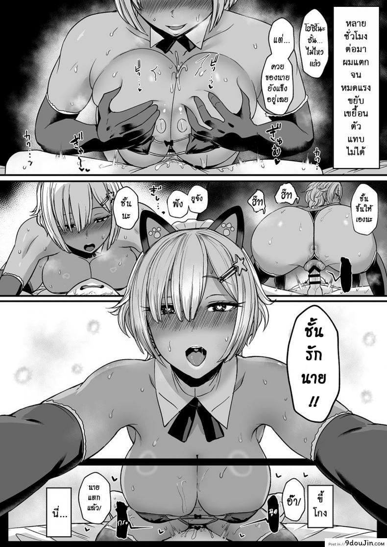 030d7e8e966169ab4c7f67c291c333f4