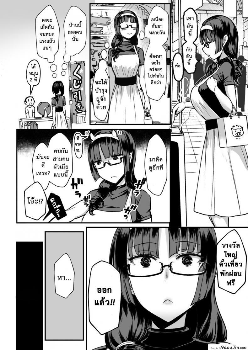 648b9906a614a4bb30c20591243c65ec