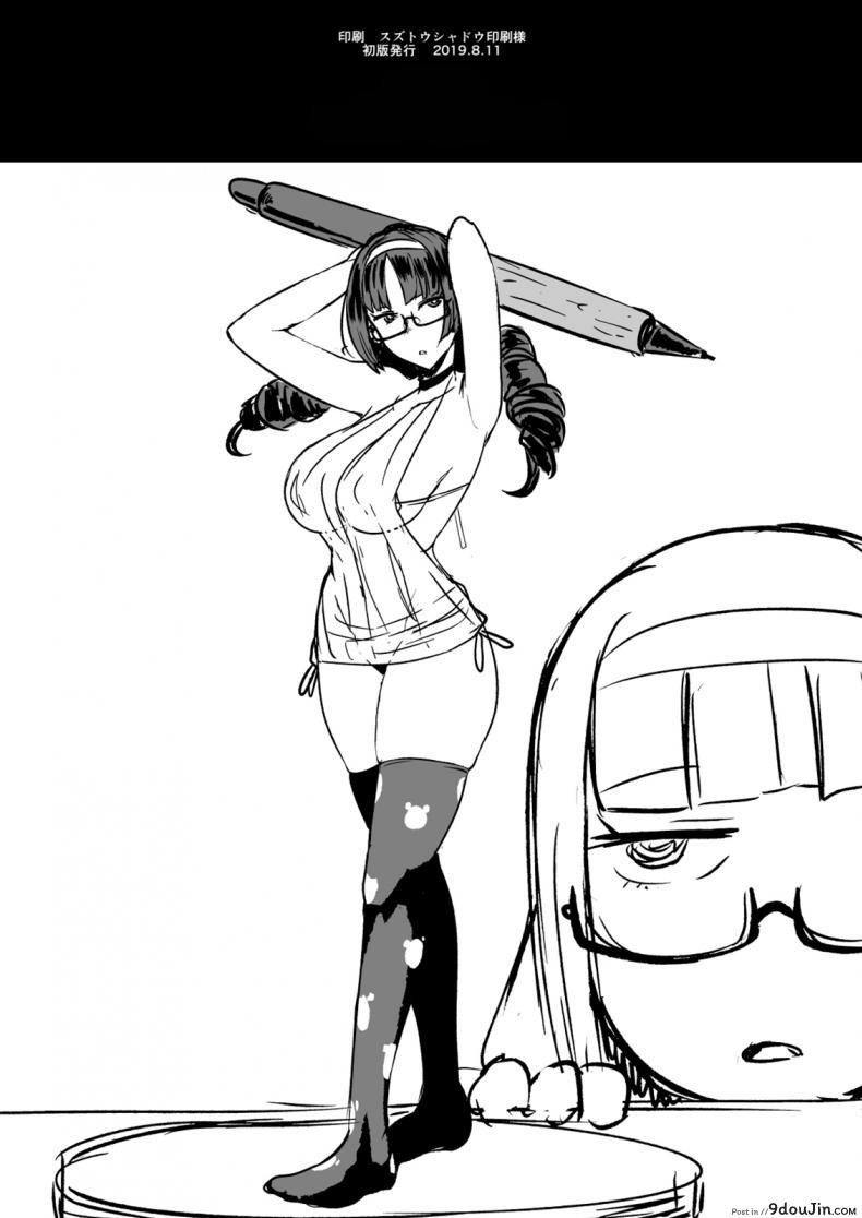 cf5793938b321b67b3b667655b375703