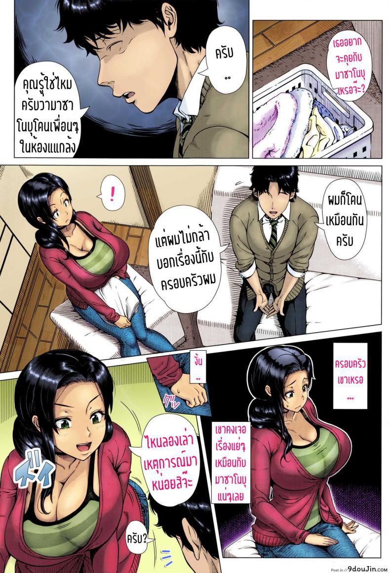 9c3c0da200c92b4703ae40246d591184