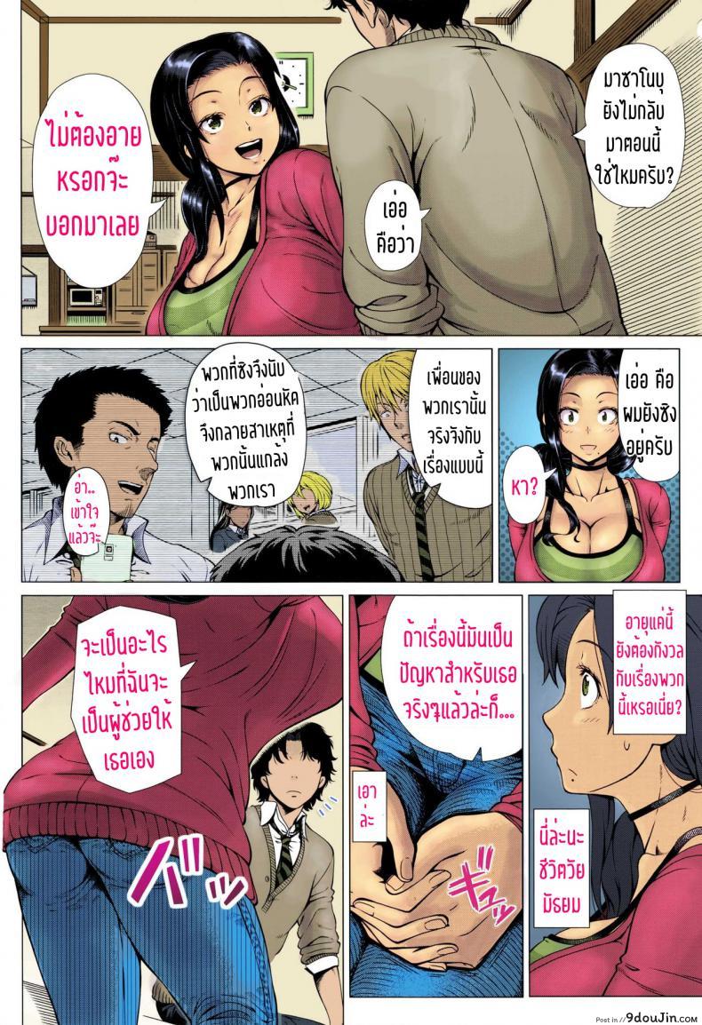 c05049e7cad7c646280ae12cfc7b6682