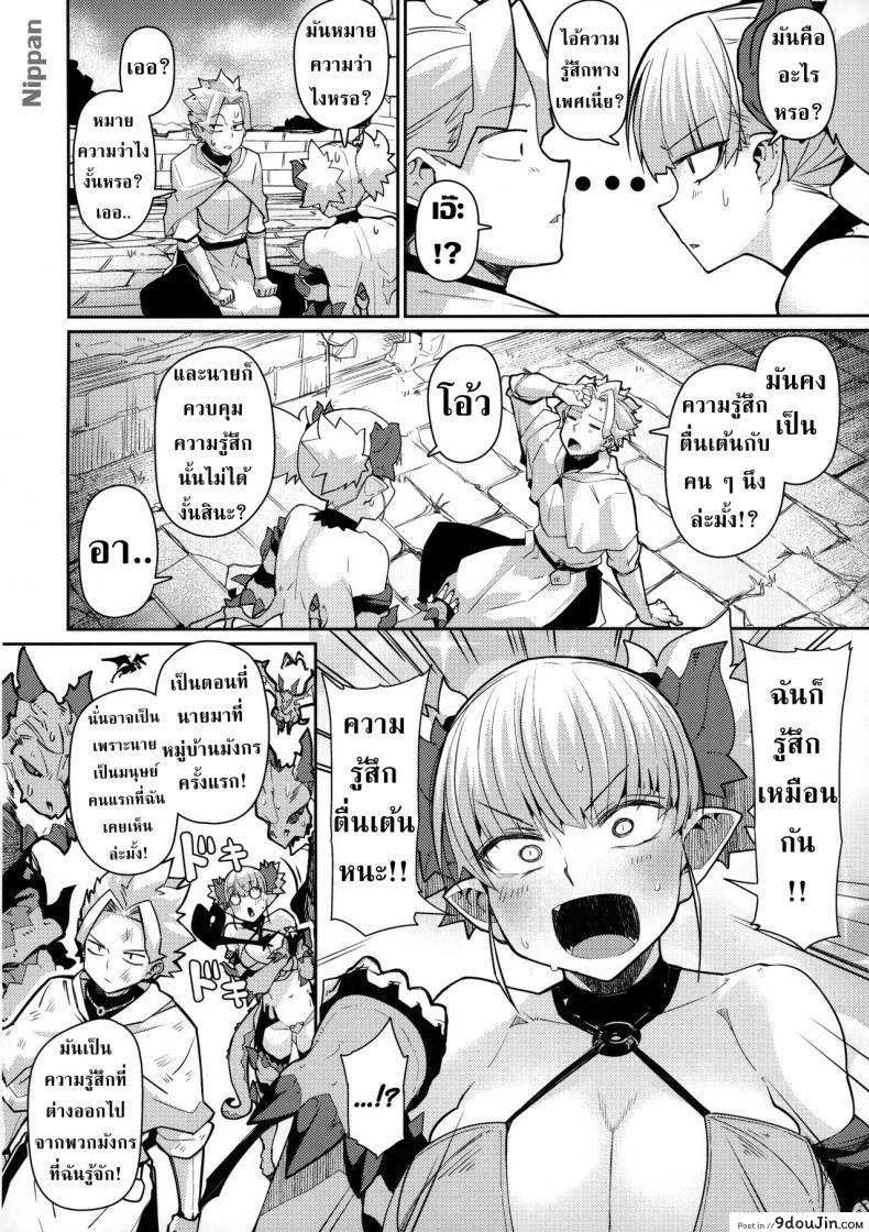 3955b0cbeeb7b17e165186d46f3b3cce