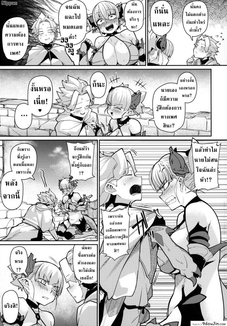 c2f584782065b2b275beb3af5d1ead19