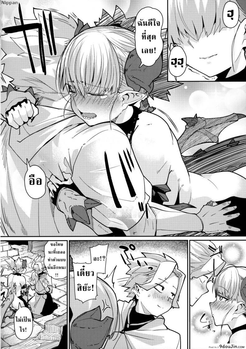 a6c1ce46e858a82bb8769311cc6b49d9