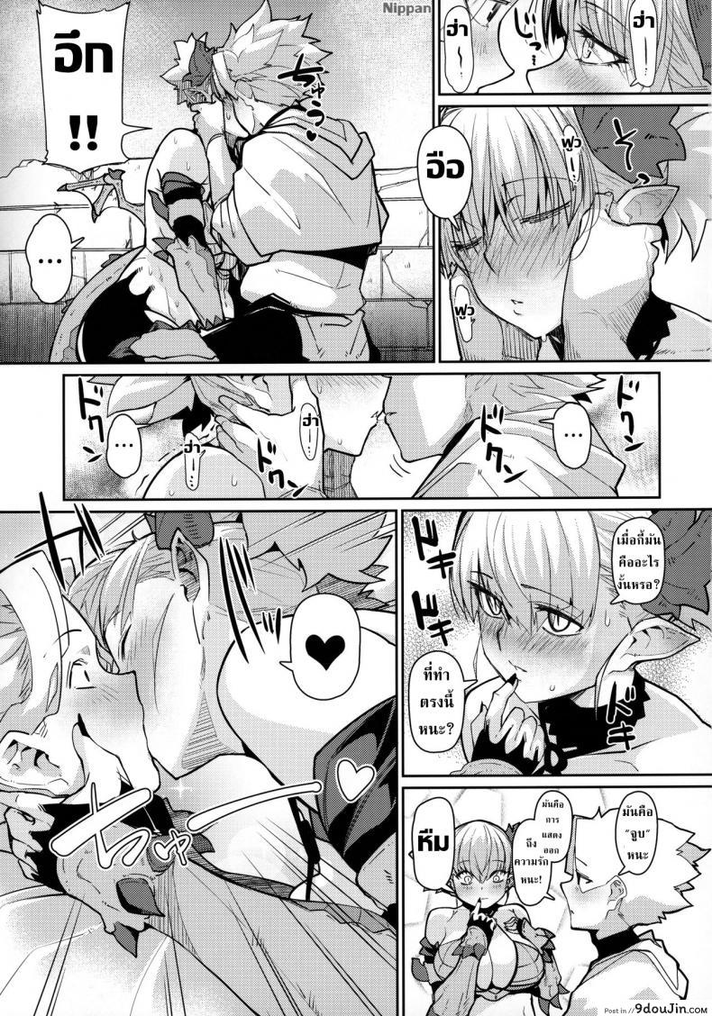 3278b8a0f52de0ff1c0d6cc1581ee50d