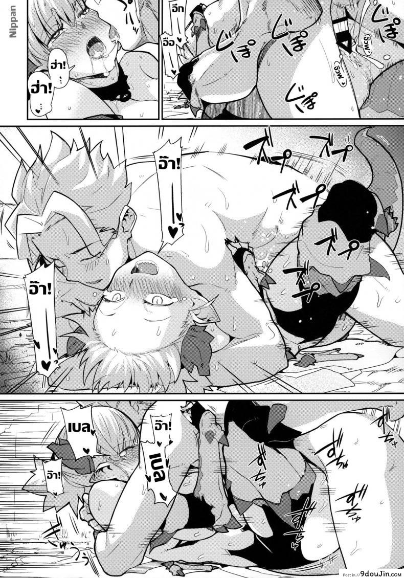 a5c891beefca31594a1a82dc50b2930c